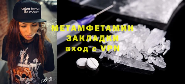 амф Аркадак