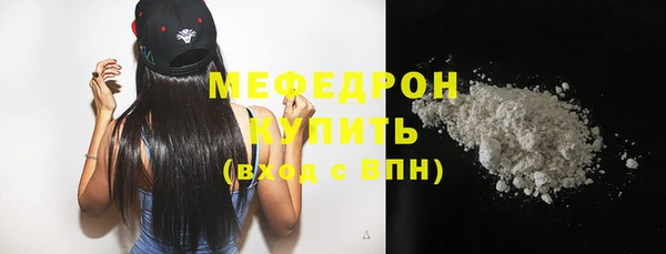 амф Аркадак