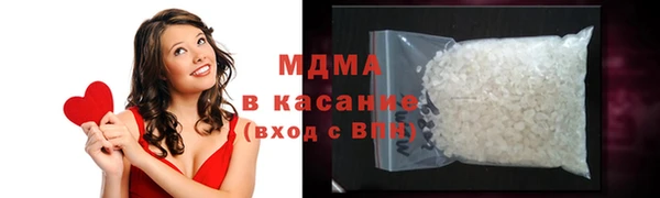 амф Аркадак