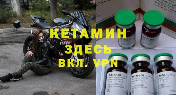 амф Аркадак