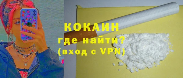 амф Аркадак