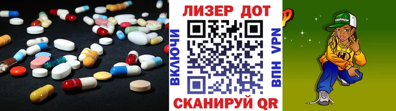 ЛСД экстази кислота  Светлогорск 