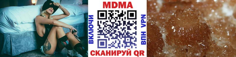 KRAKEN сайт  Светлогорск  MDMA молли 